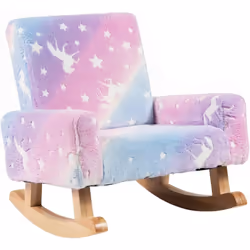 À propos de cet article 【Conception Ergonomique】Dotée d'un dossier incliné et d'accoudoirs confortables, la chaise à bascule  ...