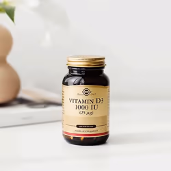 Solgar Vitamin D3 1000 IU Vitamine unique - Vue supplémentaire 4