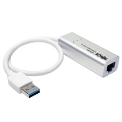 Tripp Lite U336-000-GB-AL câble de réseau Argent