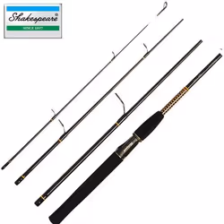 Canne à pêche voyage - SHAKESPEARE - Ugly Stik Travel Spin - 4 brins - 1.98m - 5/15g