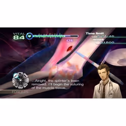 Nintendo Trauma Center: New Blood, Wii - Vue supplémentaire 4