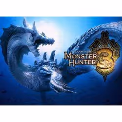 Nintendo Monster Hunter Tri inkl. Classic Controller Pro (Wii) Allemand