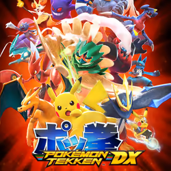 Nintendo Pokémon Tekken DX NSW, Nintendo Switch, Mode Multiplayer
