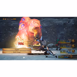 Nintendo Bravely Default II Standard Nintendo Switch - Vue supplémentaire 21