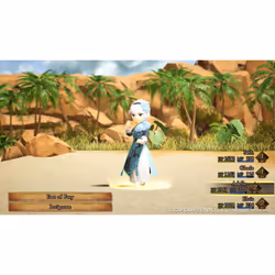 Nintendo Bravely Default II Standard Nintendo Switch - Vue supplémentaire 5
