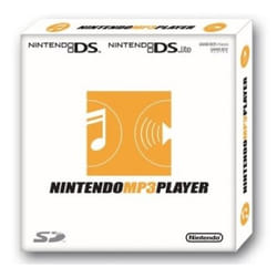 Nintendo DS lite MP3 Player Lecteur MP3 1 Go