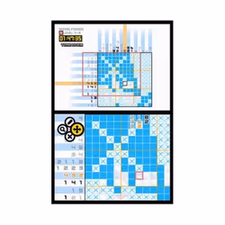 Nintendo Picross DS Nintendo DS