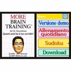 Nintendo More Brain Training, NDS Nintendo DS - Vue supplémentaire 2