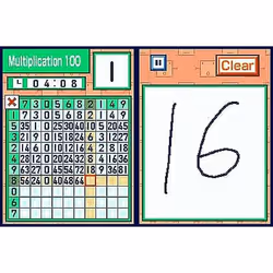 Nintendo Professor Kageyama S Maths Training, DS Nintendo DS
