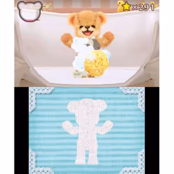 Nintendo Mon Ours et Moi Standard Allemand, Anglais, Espagnol, Français, Italien Nintendo 3DS - Vue supplémentaire 6
