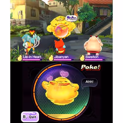 Nintendo Yo-Kai Watch 2: Bony Spirits Standard Allemand, Anglais Nintendo 3DS - Vue supplémentaire 7