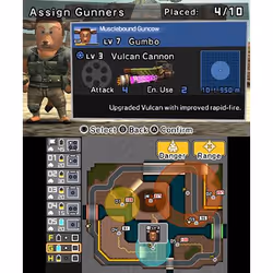 Nintendo Dillon's Dead-Heat Breakers, 3DS Standard Multilingue Nintendo 3DS - Vue supplémentaire 8