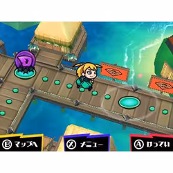Nintendo Sushi Striker : The Way of Sushido