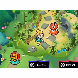 Nintendo Sushi Striker : The Way of Sushido