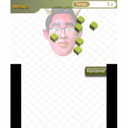 Nintendo L'infernal programme d'entraînement cérébral du Dr Kawashima: Pouvez-vous rester concentré Jeu Nintendo 3DS - Vue supplémentaire 4