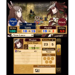 Nintendo Fire Emblem: Awakening 3DS Standard Anglais Nintendo 3DS - Vue supplémentaire 10