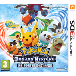 Nintendo 2224247, Nintendo 3DS, Mode Multiplayer