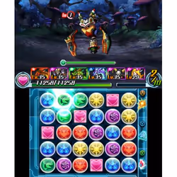 Nintendo Puzzle & Dragons Z + Puzzle & Dragons: Super Mario Bros. Ed, 3DS Standard Anglais, Italien Nintendo 3DS - Vue supplémentaire 3