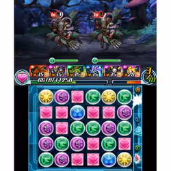 Nintendo Puzzle & Dragons Z + Puzzle & Dragons: Super Mario Bros. Ed, 3DS Standard Anglais, Italien Nintendo 3DS - Vue supplémentaire 4