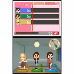 Nintendo Walk With Me!, NDS Nintendo DS