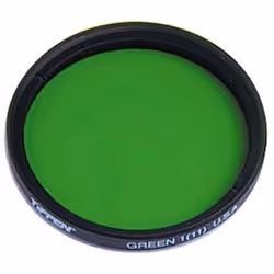 Tiffen 5211G1, 5,2 cm, Filtre de caméra vert, 1 pièce(s)