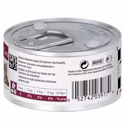Hills 606342 nourriture humide pour chats 82 g - Vue supplémentaire 2