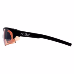 Lunettes de vélo Bollé Bolt 2.0 S