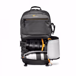 Lowepro Slingshot SL 250 AW III Sac à dos Noir, Gris - Vue supplémentaire 5