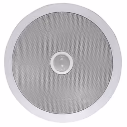 Pyle PDIC80, 2.0 canaux, Avec fil, 150 W, 55 - 22000 Hz, 4-8, Blanc