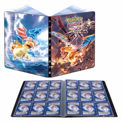 Ultra PRO 16070 Albume de cartes