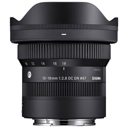 Sigma 207969 lentille et filtre d'appareil photo MILC/SLR Objectif large Noir