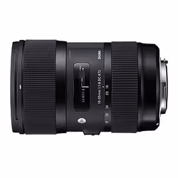 Sigma 18-35mm F1.8 DC HSM, Objectif standard, 17/12, 18 - 35 mm