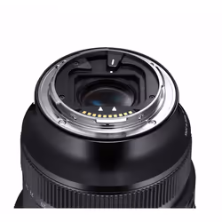 Sigma 14-24mm F2.8 DG DN Art SLR Objectif zoom standard Noir - Vue supplémentaire 5