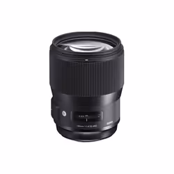 Sigma 240965, Téléobjectif, 13/10, Sony E
