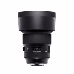 Sigma 105mm F1.4 DG HSM SLR Objectif téléobjectif zoom Noir - Vue supplémentaire 10