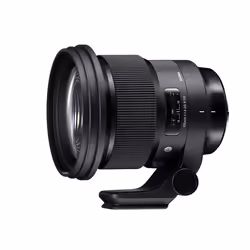Sigma 105mm F1.4 DG HSM SLR Objectif téléobjectif zoom Noir - Vue supplémentaire 11