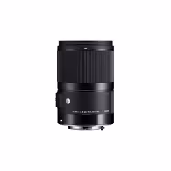 Sigma 70mm F2.8 DG Macro, Objectif macro, 13/10, Canon EF, Auto focus