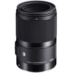 Sigma 70mm F2.8 DG MACRO A MILC/SLR Objectif macro Noir