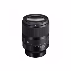 Sigma Art 316, Objectif standard, 17/12, L mount