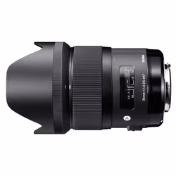 Sigma 35mm F1.4 DG HSM Canon AF, Objectif large, 13/11, Auto focus