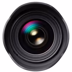 Sigma 35mm F1.4 DG HSM Canon AF SLR Objectif large Noir