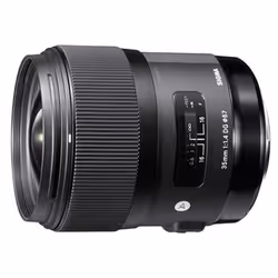 Sigma 35mm F1.4 DG HSM Canon AF SLR Objectif large Noir - Vue supplémentaire 4