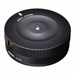Sigma 35mm F1.4 DG HSM Canon AF SLR Objectif large Noir - Vue supplémentaire 6