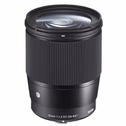Sigma 402971, Objectif large, 16/13, Sony E