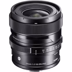 Sigma 24mm F2 DG DN, Objectif large, 13/11, Sony E