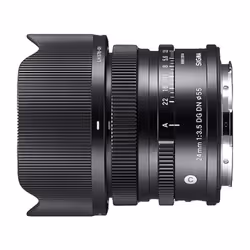 Sigma 24mm F3.5 DG DN, Objectif large, 10/8, L mount