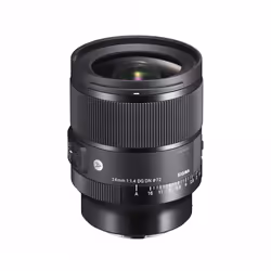 Sigma 24mm F1.4 DG DN | A MILC Objectif large Noir