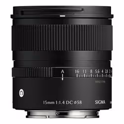 Sigma 15mm F1.4 DC MILC Prime lens Noir - Vue supplémentaire 2