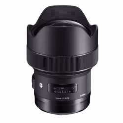 Sigma 450954, Objectif ultra large, 16/11, Canon EF