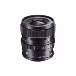Sigma 20mm F2 DG DN | Contemporary, 13/11